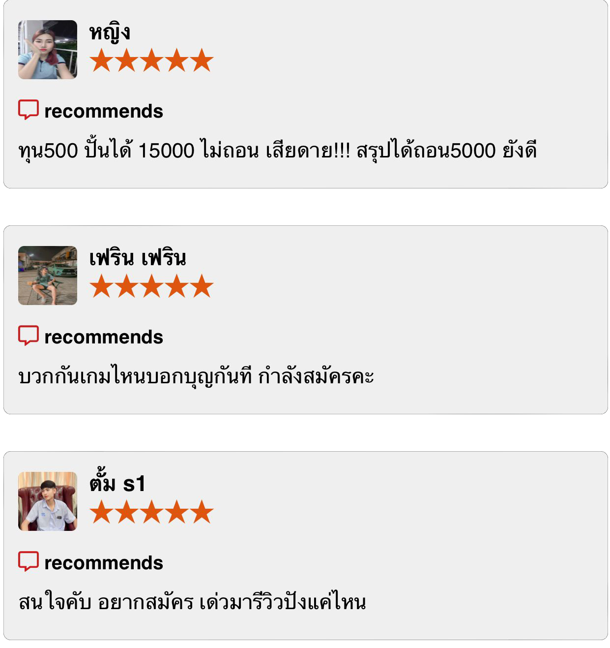 MEE777ทางเข้าเว็บพนันออนไลน์ของไทย